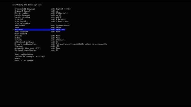 Простая установка Arch Linux