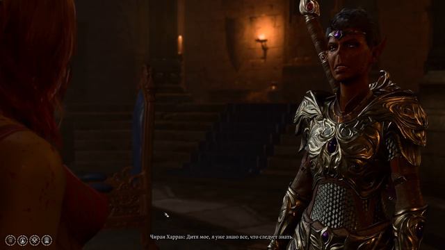 BALDUR'S GATE 3 Прохождение  [2K] ➤ 3 акт ! Расторгли контракт Уилла, Нижний город