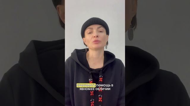 Программирование реальности, РЕАЛЬНО!!!? смотреть онлайн
