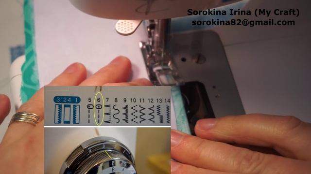 МК: страничка "рыбалка" для развивающей книжки смотреть онлайн