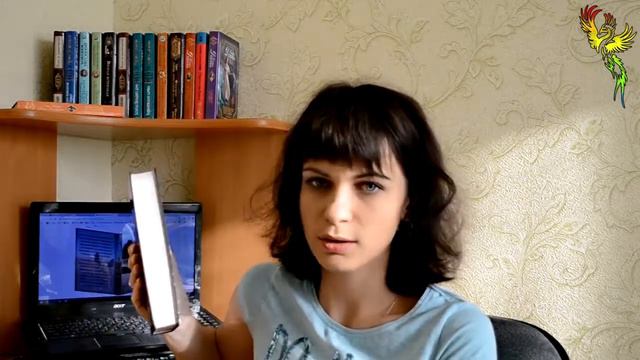 Обзор серии "Королевская кровь" Ирины Котовой смотреть онлайн