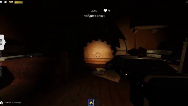 КОНСПИРОЛОГИЧЕСКИЙ АЙСБЕРГ ROBLOX | САМЫЕ ТЁМНЫЕ ТАЙНЫ И ЗАГАДКИ ПЛАТФОРЫ | МИФЫ И ЛЕГЕНДЫ | ROBLOX смотреть онлайн