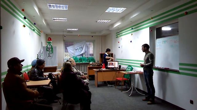 Люди помогают людям смотреть онлайн