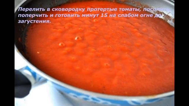 Вегетарианские Десерты и Сладости