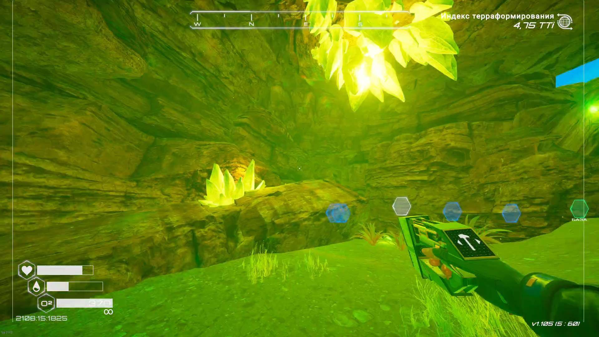 The Planet Crafter - Собираю кристаллы