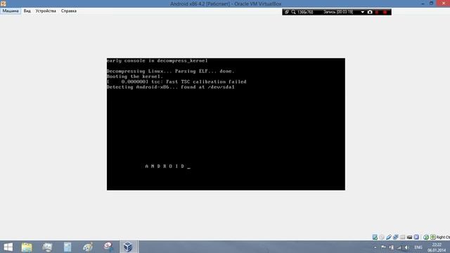Установка Android в VirtualBox смотреть онлайн