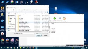 Как Заменить Музыку В NFS MW 2005
