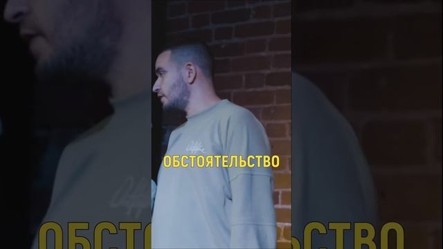 Смущает фраза смотреть онлайн