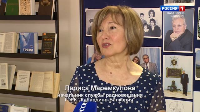 «Круглый стол». Борис Утижев (каб. яз.) - 2021.07.22 смотреть онлайн