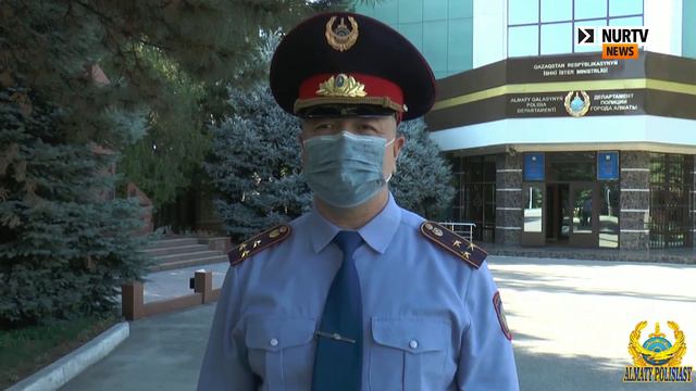Полиция Алматы назвала ролик Кентала "насмешкой над горем и болью людей" смотреть онлайн