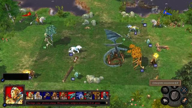 HoMM 5 - Дуэли. доп. Турнир. Сетка проигравших (Четвертый этап. 3-й Бой) смотреть онлайн