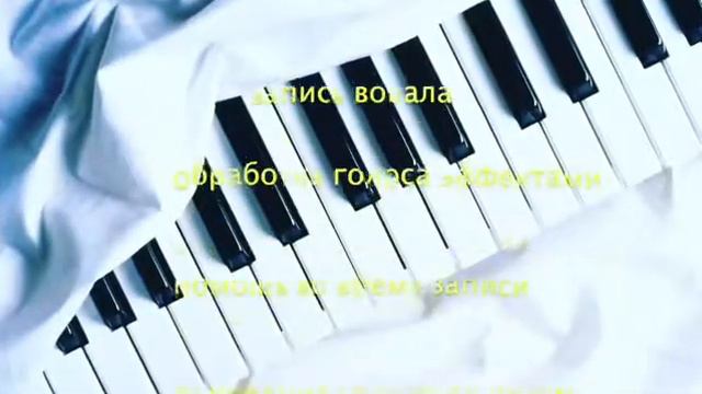 Студия звукозаписи Алматы смотреть онлайн