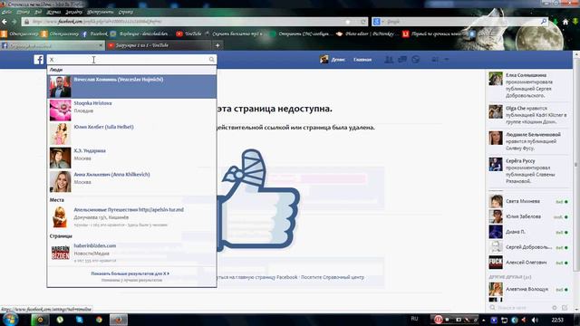 САМЫЙ СМЕЛЫЙ И ХРАБРЫЙ !!! ОСОБЕННО ЧЕСТНЫЙ !!! ТРУС !!! ))) смотреть онлайн