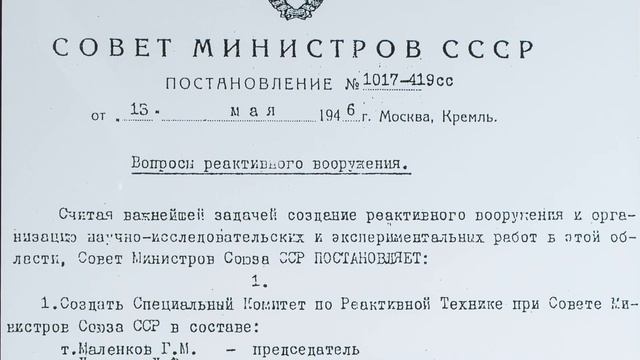 Урок онлайн «Стили речи» смотреть онлайн
