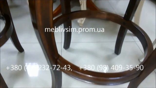 Барные стулья Малайзия. Барные стулья Атика смотреть онлайн