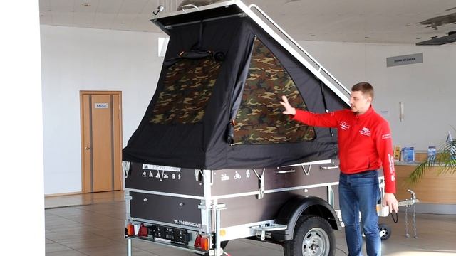 Прицеп-палатка! Вы такое видели?!