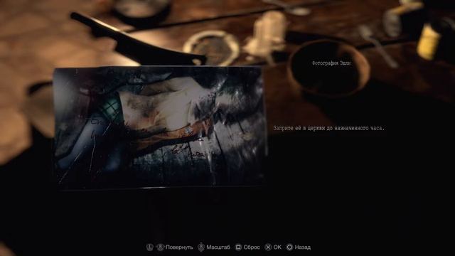 Resident Evil 4 Remake Прохождение Часть 2 (Резидент Эвил 4 Ремейк) смотреть онлайн