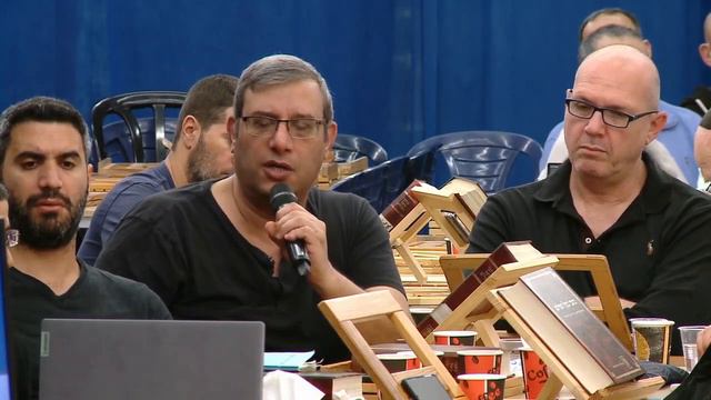 Что такое катнут у горы сомнений смотреть онлайн
