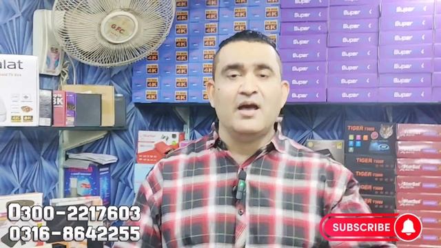 IPTV Box Price in Pakistan | Naveed Electronics | best android tv box 2023| TV box @Rizwan3.0 смотреть онлайн