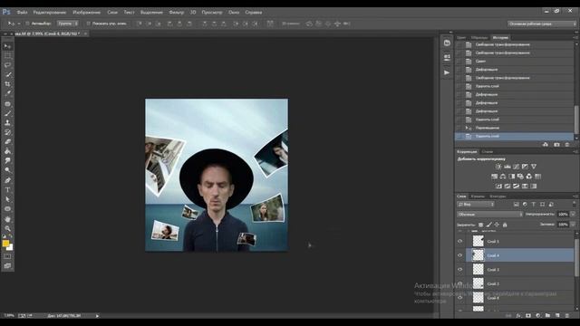 Photoshop – Увеличиваю мозги. Обработка карточки | 2015 смотреть онлайн