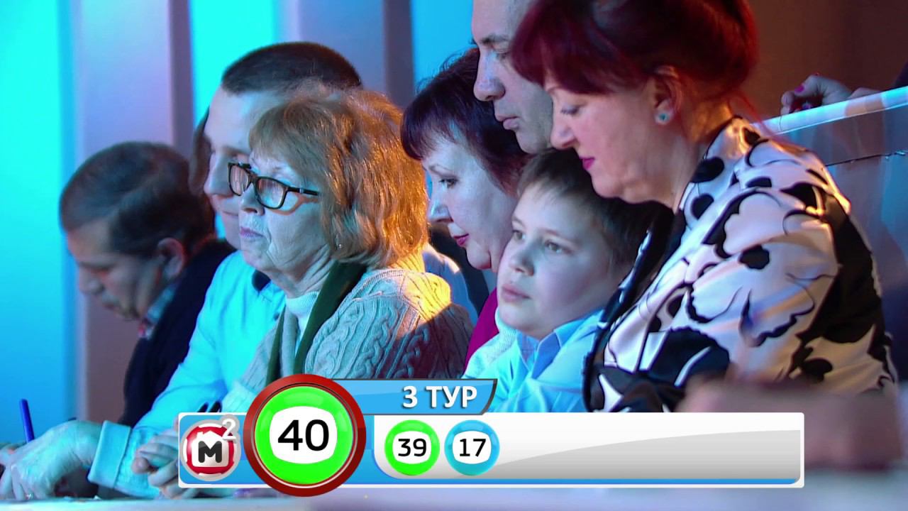 Столото представляет| Счастливое утро - выпуск № 12 от 22.01.2017 смотреть онлайн
