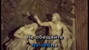 караоке песенка кавалергарда