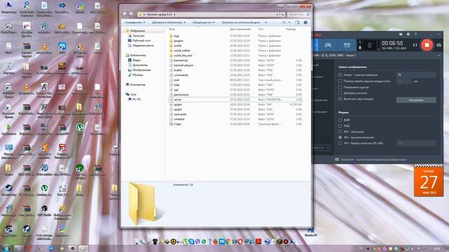 как создать собственний сервер майнкрафт 1.12 БЕЗ ХОСТИНГА смотреть онлайн