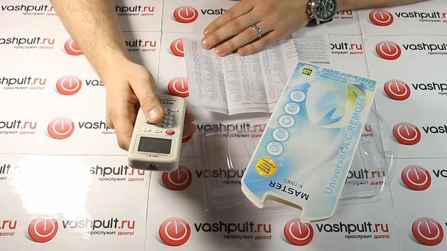 Пульт для кондиционера CHUNGHOP/MASTER K-100ES (universal 1000 in 1) смотреть онлайн
