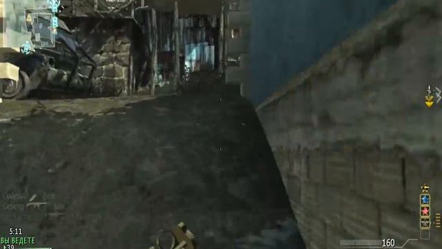 Call of Duty Modern Warfare 3 Фугас от - хХх- Хищник- смотреть онлайн