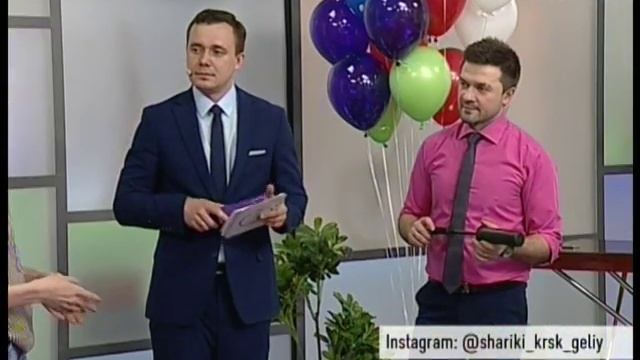 500 воздушных шаров смотреть онлайн