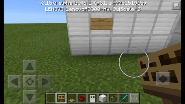 Сканер глаза без МОДОВ | Minecraft Pocket edition 0.14.0-0.15.0 смотреть онлайн