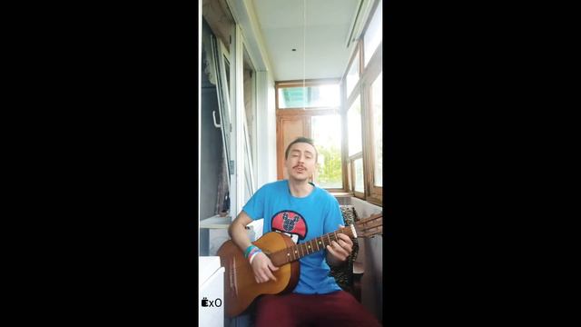 Кавер на гитаре. ДДТ- Это всё. Акустика. Cover DDT. смотреть онлайн