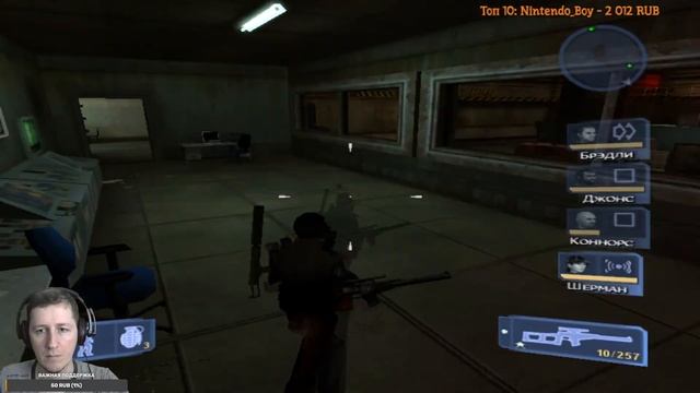 Conflict: Global Storm (PC) Прохождение - Часть 6 смотреть онлайн