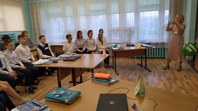 Фрагмент урока английского языка смотреть онлайн