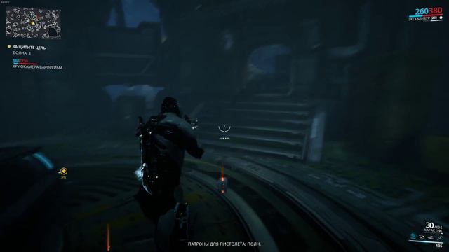 Warframe #04 - Earth (Lith) смотреть онлайн