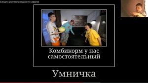 Реакция на ишо, муд Влада А4 (задания по алфавиту)  **НЕ ЗАСМЕЙСЯ ЧЕЛЛЕНДЖ**