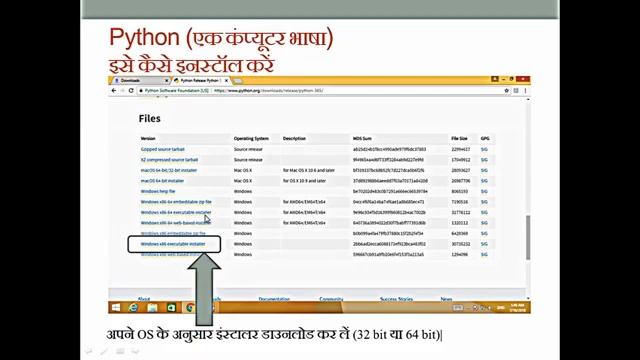 Python start смотреть онлайн