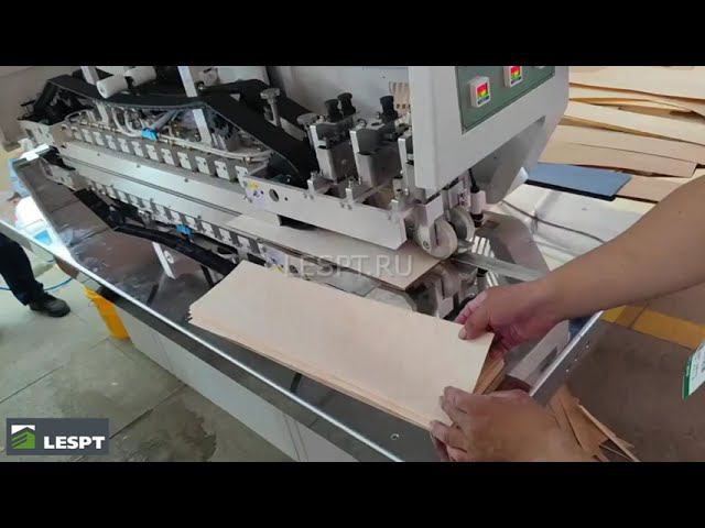 Станок для склейки шпона по ширине