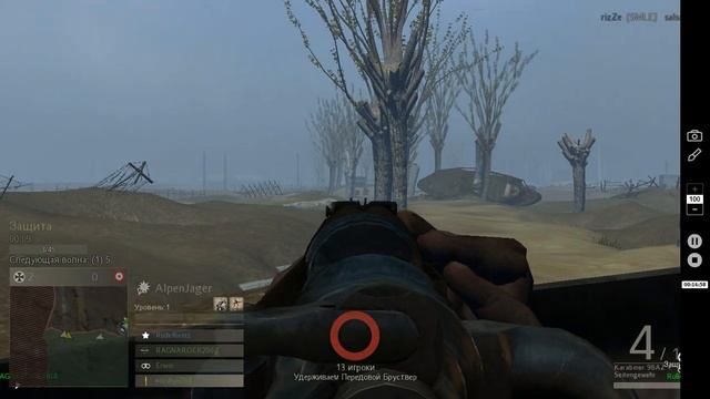 Обзор на Verdun часть 2 . смотреть онлайн