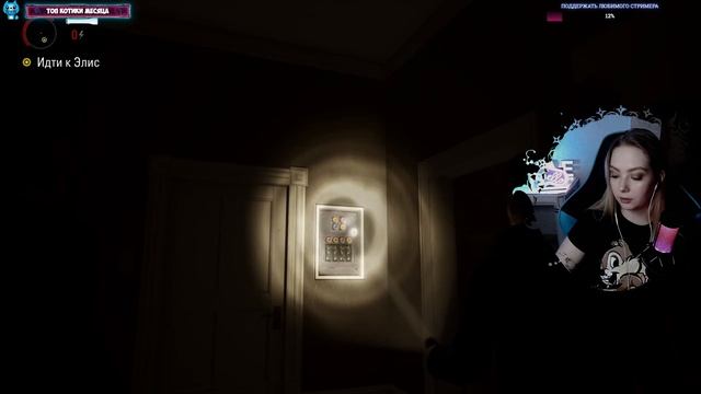 ALAN WAKE REMASTERED/ ПЕРВОЕ ВПЕЧАТЛЕНИЕ/ ПОЛНОЕ ПРОХОЖДЕНИЕ/ ОБЗОР/ #1 смотреть онлайн