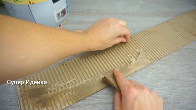 DIY Оригинальная КОРЗИНКА из Картона своими руками смотреть онлайн