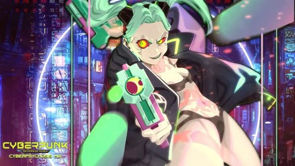 Cyberpunk - Music to boost your Cyberpsychosis (Soundtrack Music Mix)