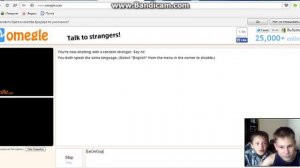 OMEGLE  я жирный и потный мужик (1 часть)
