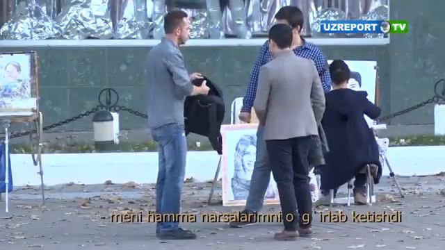 Эксперимент в Ташкенте смотреть онлайн