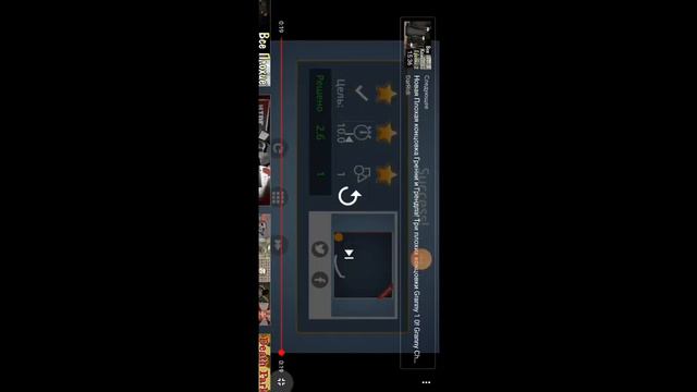 Первое видео topsy смотреть онлайн