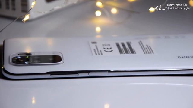 Redmi note 10s هل يستحق الشراء ؟ وكم سعره في الجزائر смотреть онлайн