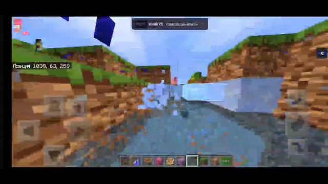 стрим гаирсд-два,метро работает!!! смотреть онлайн