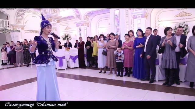 Бұрың соңды тойда болмаған салт-дәстүр😂 Тамада Мейірбек #Нұрсұлтантой #Nursultanevent #супертамада смотреть онлайн