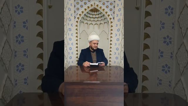 12-хадис. Абу Хурайра ибрати. САМАРИДДИНХОН  ДОМЛА МАРУЗАЛАРИ. #islom