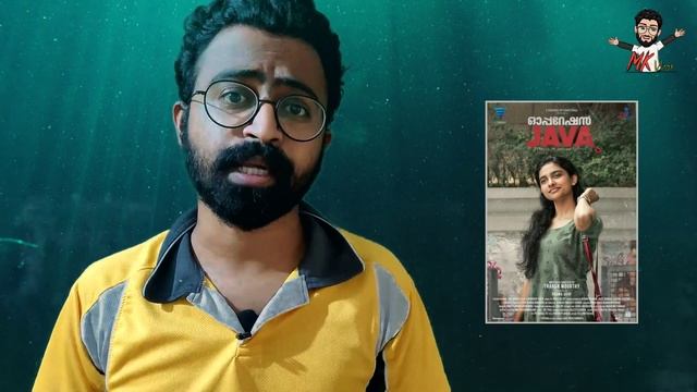 Operation Java | Movie To add In your bucket list | MK vlogs смотреть онлайн